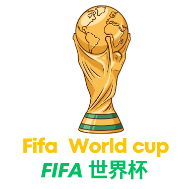 世界杯滚球地址