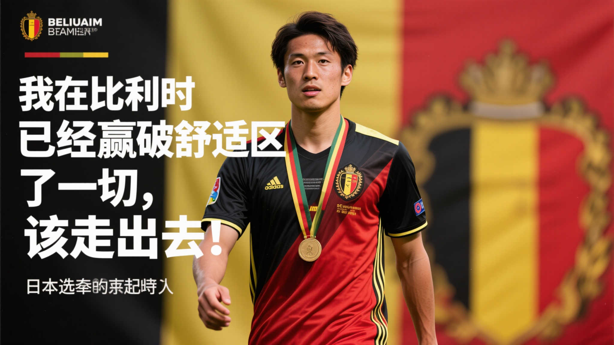 世界杯滚球 产品服务